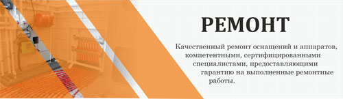 ТЕПЛОВОДАДОМ - профессиональный монтаж